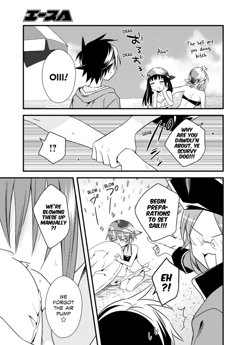 Megami Ryou No Ryoubo Kun 46 5