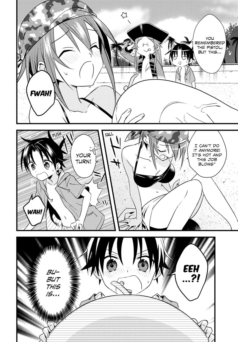 Megami Ryou No Ryoubo Kun 46 6