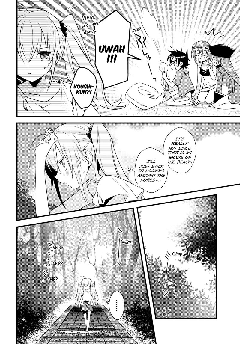 Megami Ryou No Ryoubo Kun 46 8