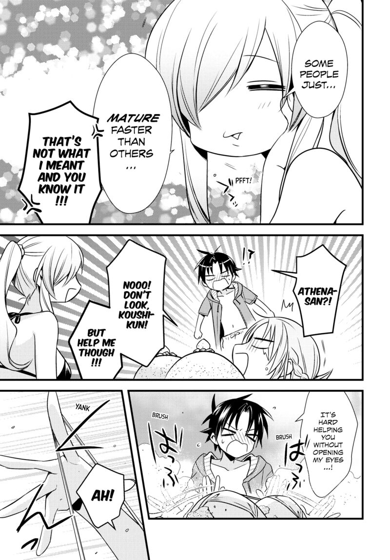 Megami Ryou No Ryoubo Kun 47 13