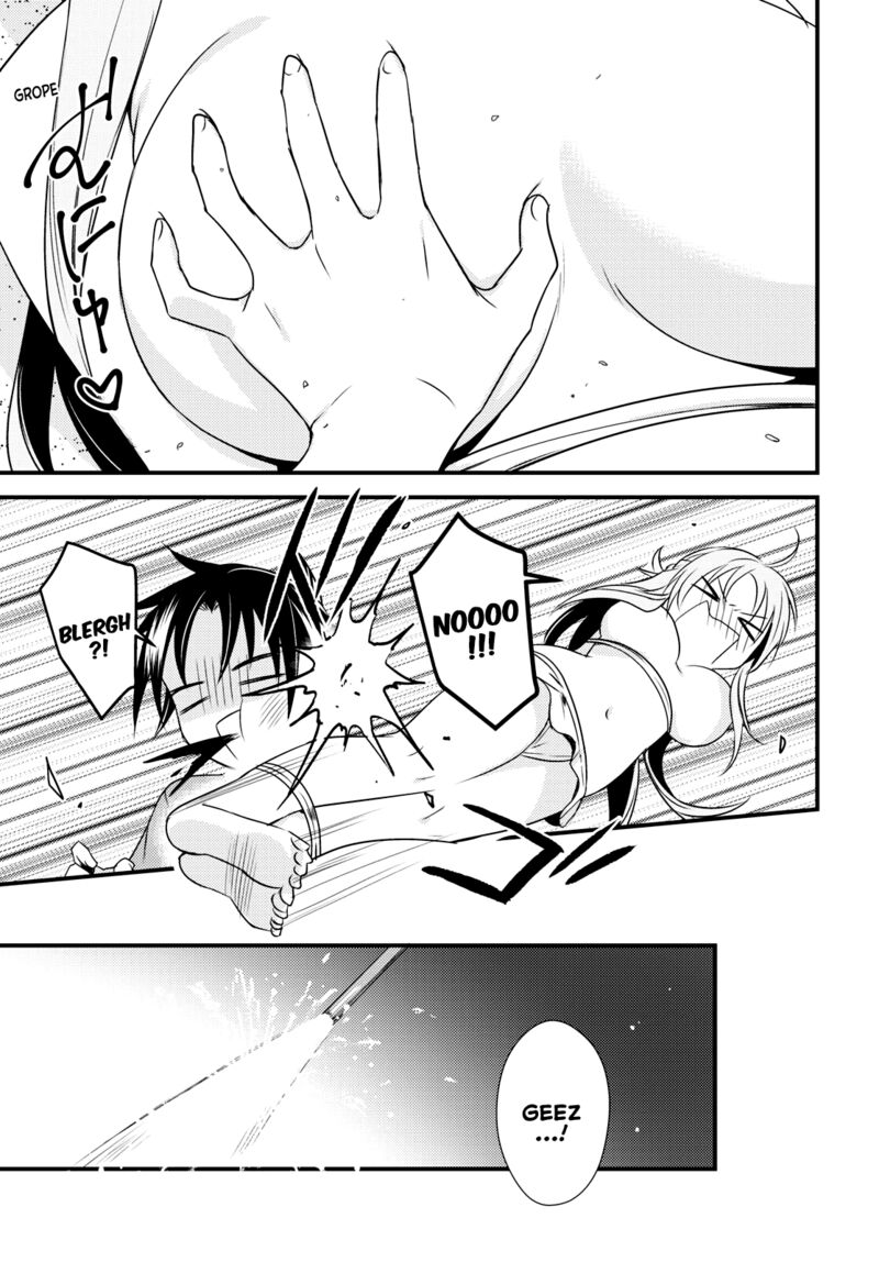 Megami Ryou No Ryoubo Kun 47 15
