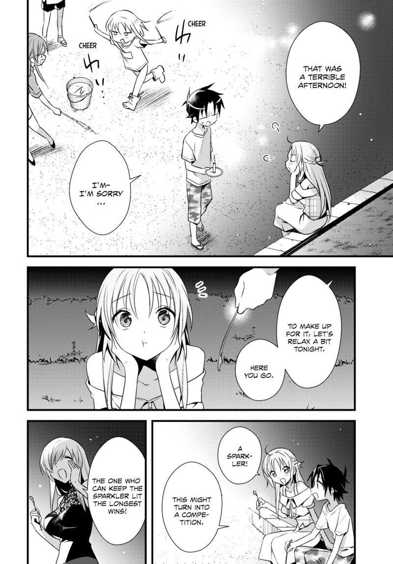 Megami Ryou No Ryoubo Kun 47 16