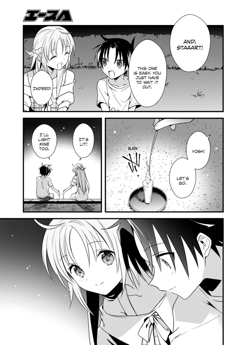 Megami Ryou No Ryoubo Kun 47 17