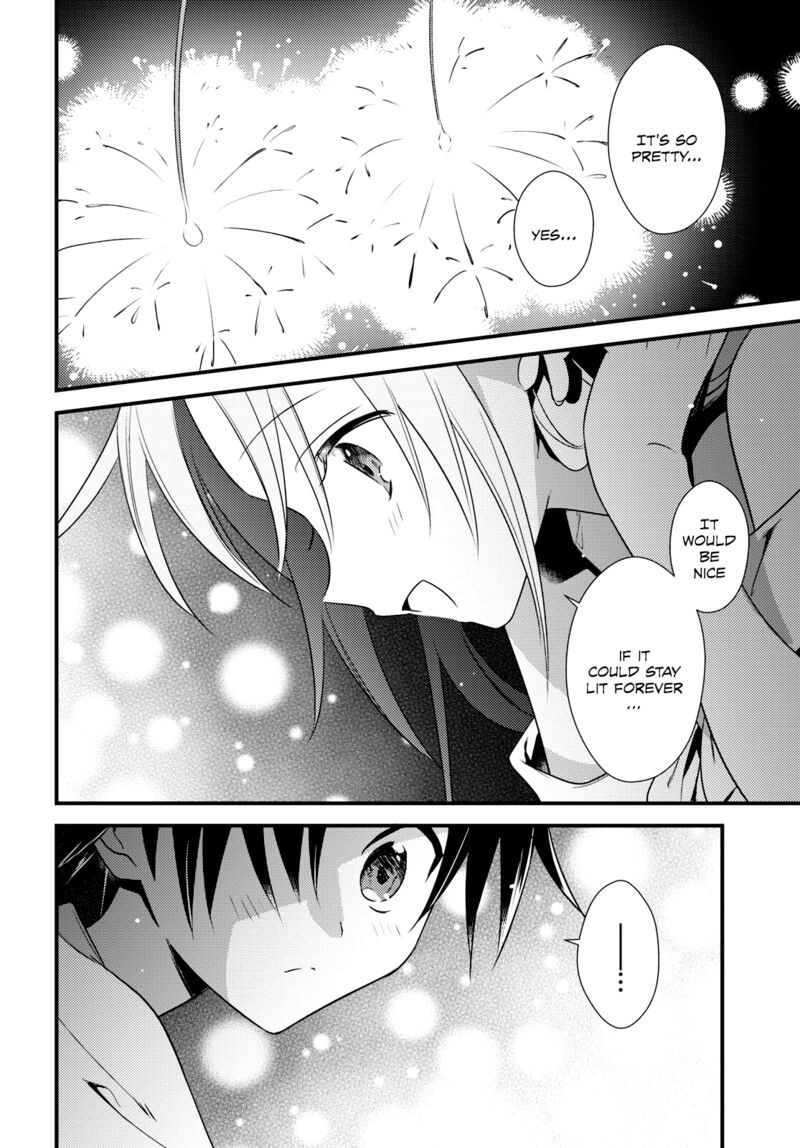 Megami Ryou No Ryoubo Kun 47 18