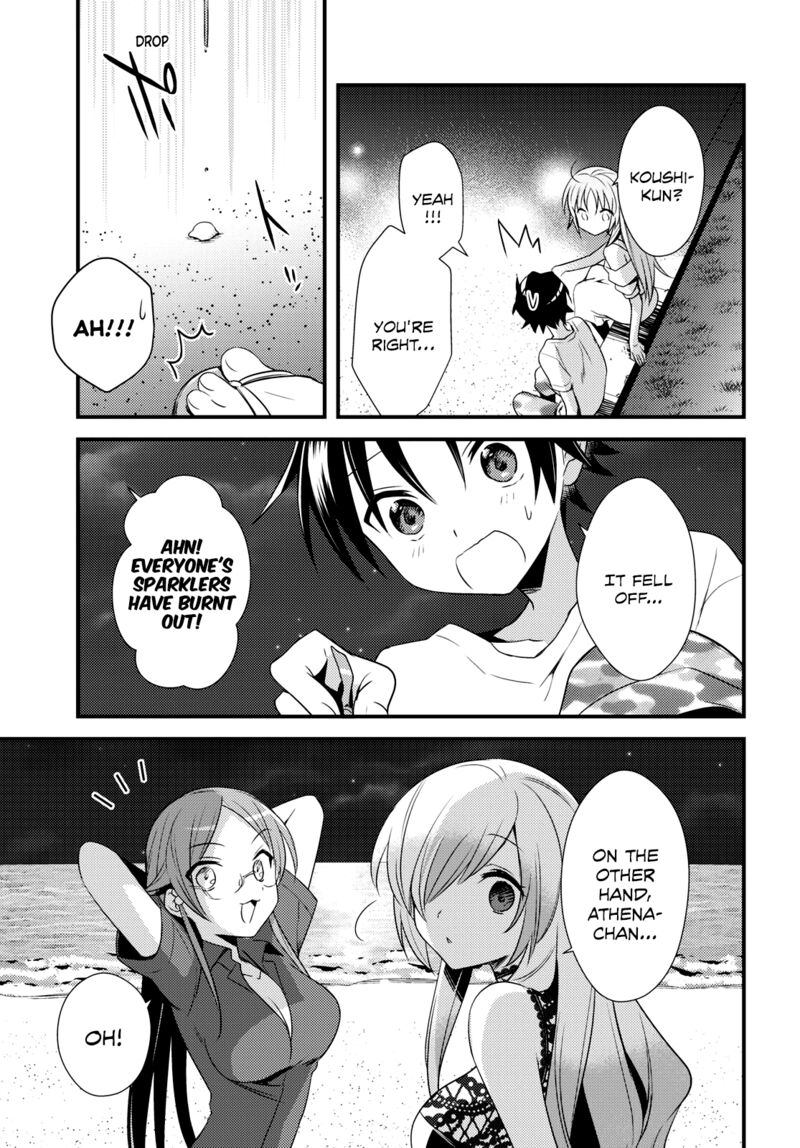 Megami Ryou No Ryoubo Kun 47 19