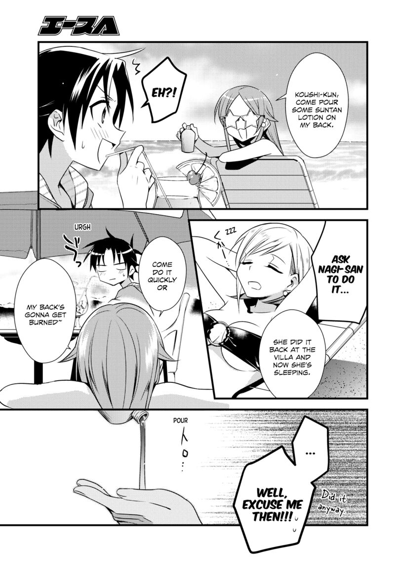 Megami Ryou No Ryoubo Kun 47 5