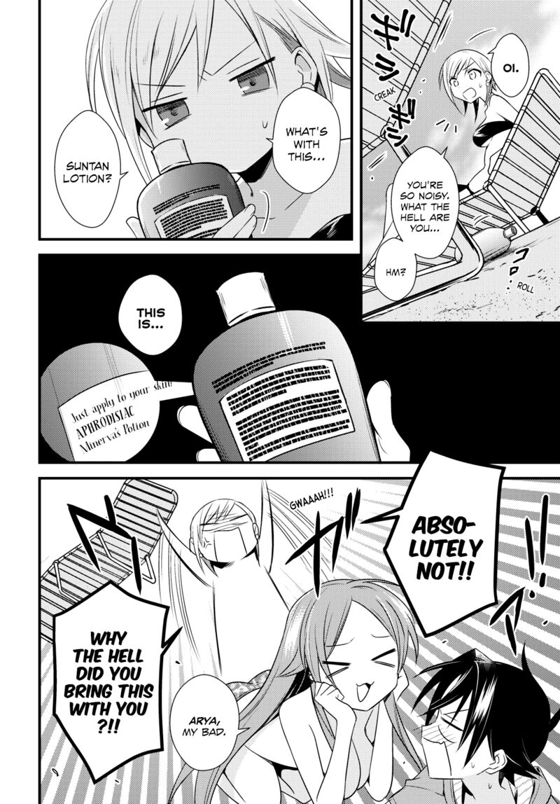 Megami Ryou No Ryoubo Kun 47 8