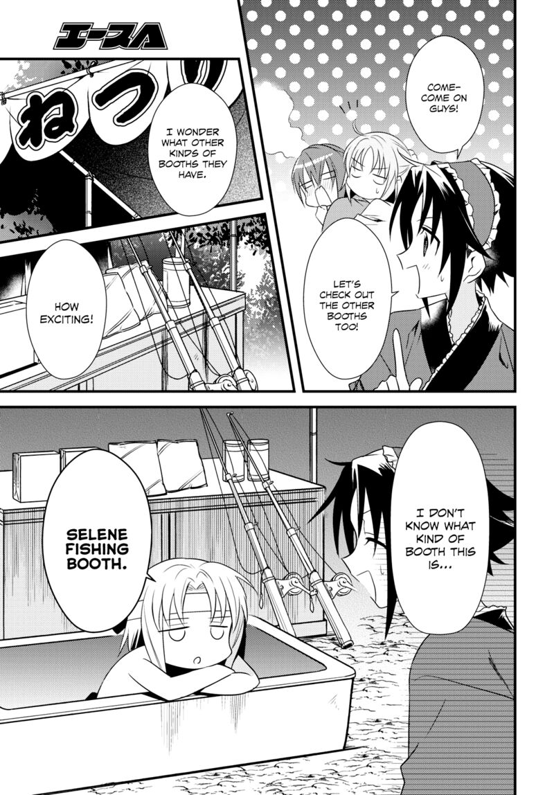 Megami Ryou No Ryoubo Kun 48 13