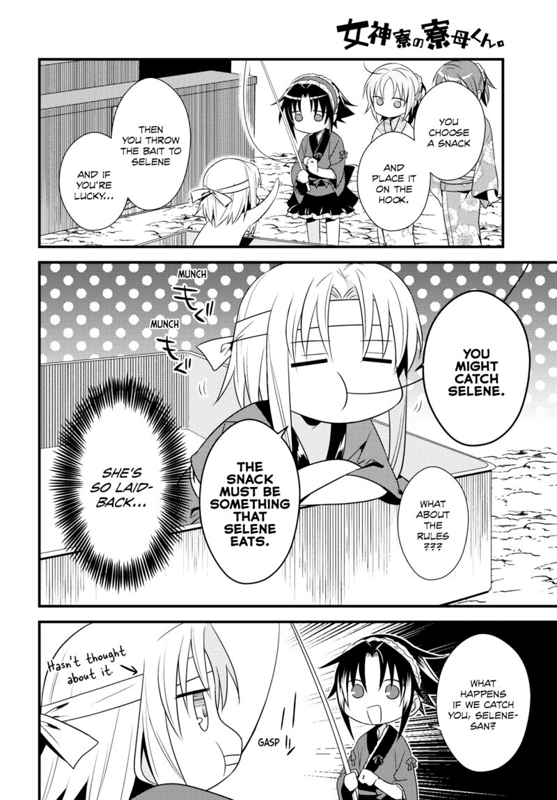 Megami Ryou No Ryoubo Kun 48 14