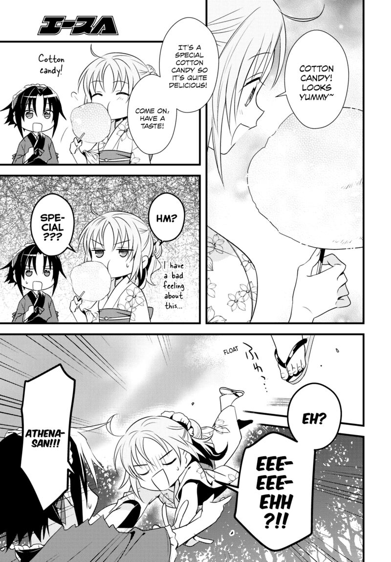 Megami Ryou No Ryoubo Kun 48 17