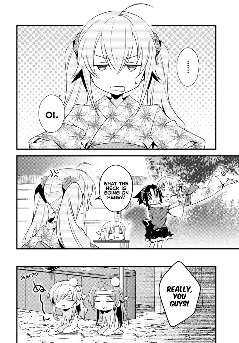 Megami Ryou No Ryoubo Kun 48 20