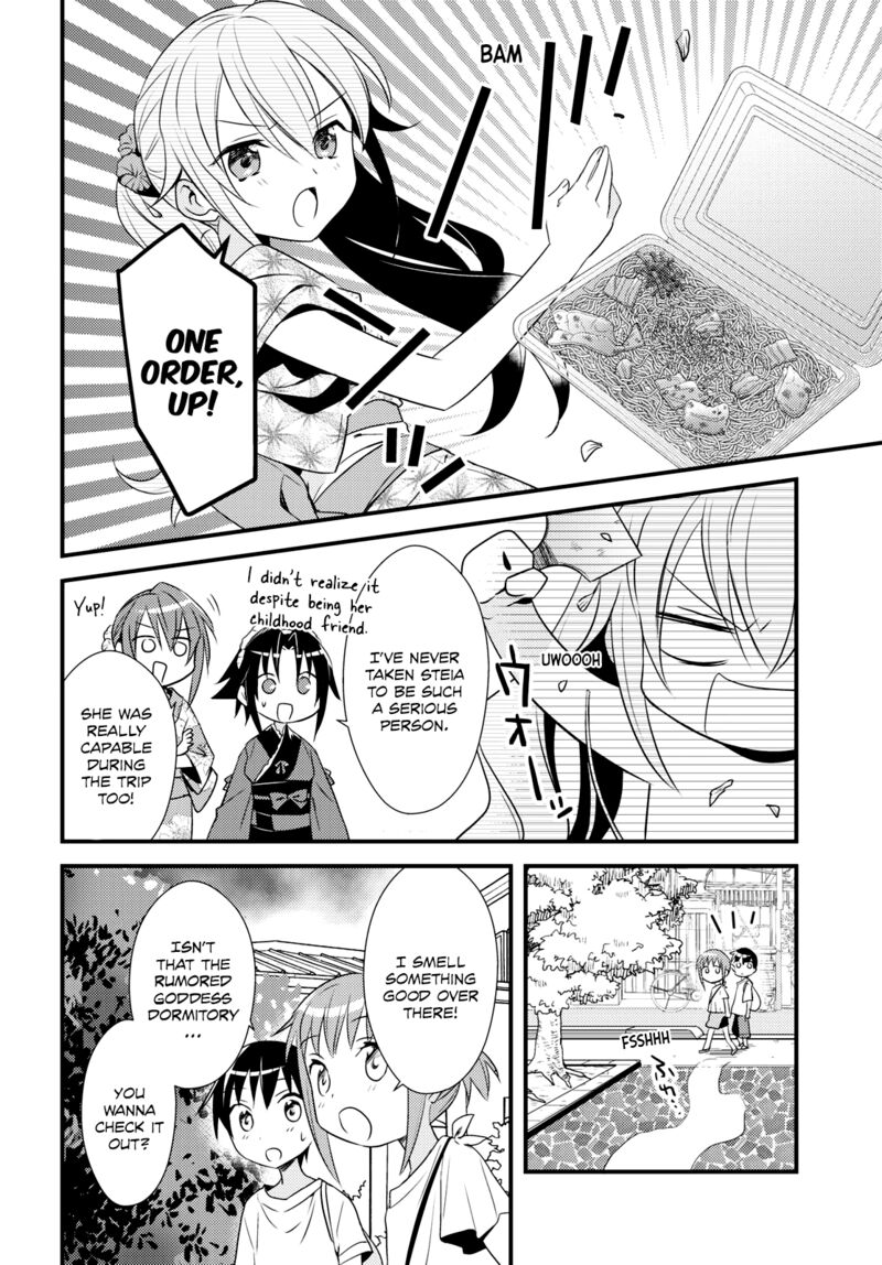 Megami Ryou No Ryoubo Kun 48 22