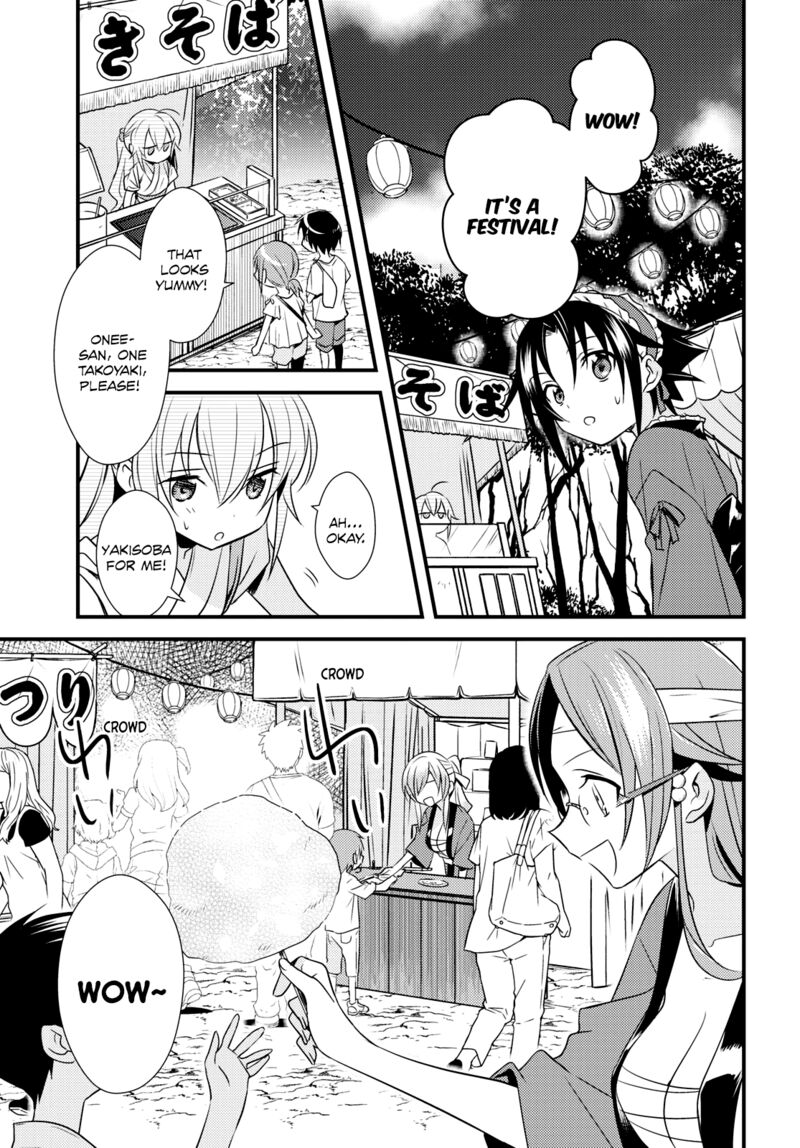 Megami Ryou No Ryoubo Kun 48 23