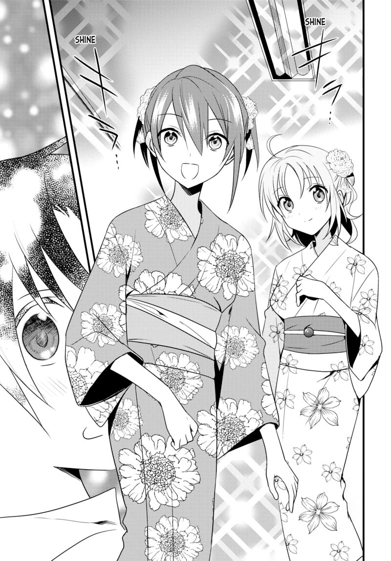 Megami Ryou No Ryoubo Kun 48 5