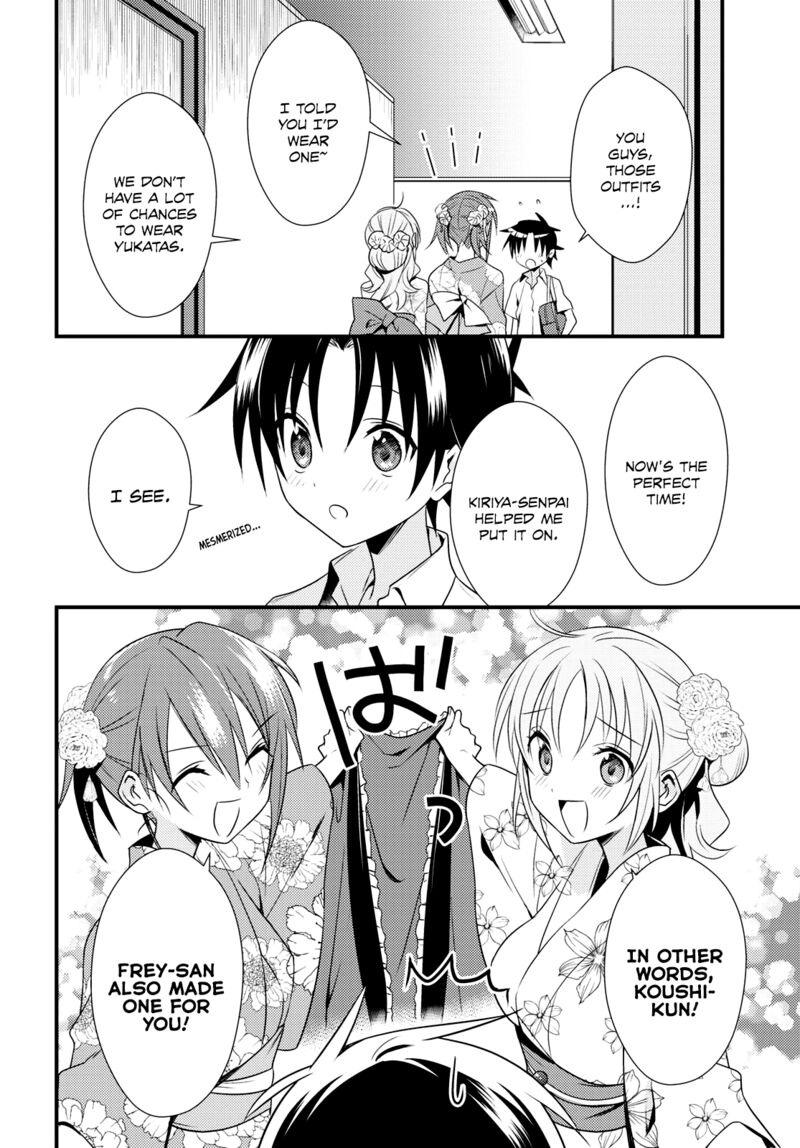 Megami Ryou No Ryoubo Kun 48 6
