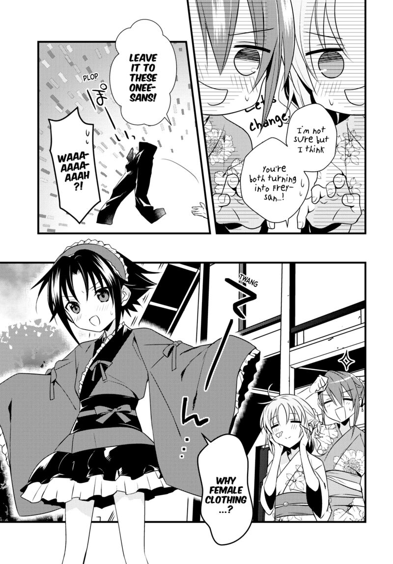 Megami Ryou No Ryoubo Kun 48 7