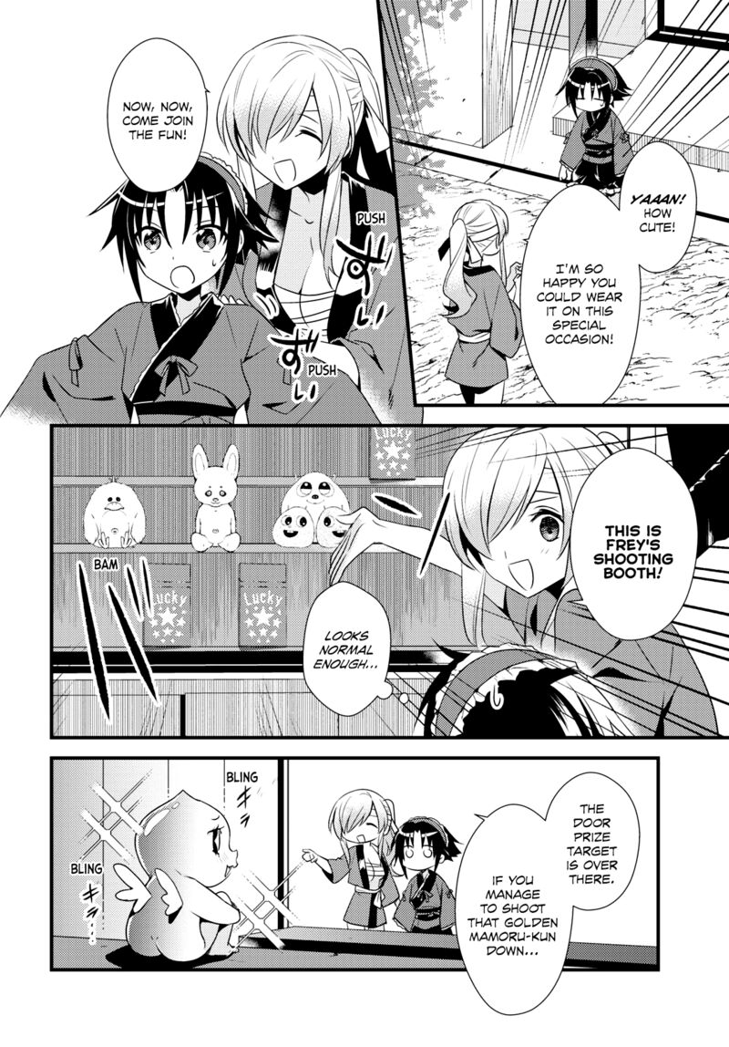 Megami Ryou No Ryoubo Kun 48 8