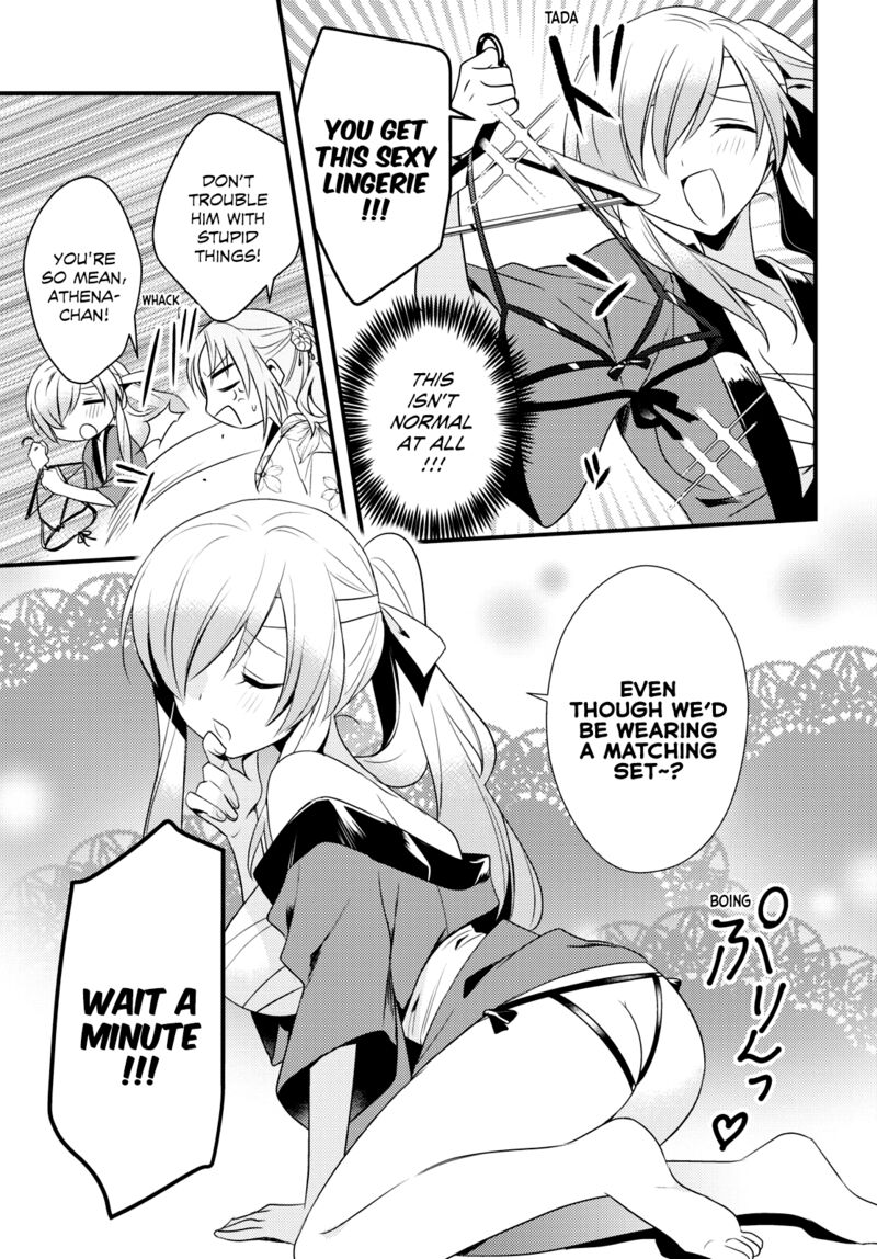 Megami Ryou No Ryoubo Kun 48 9