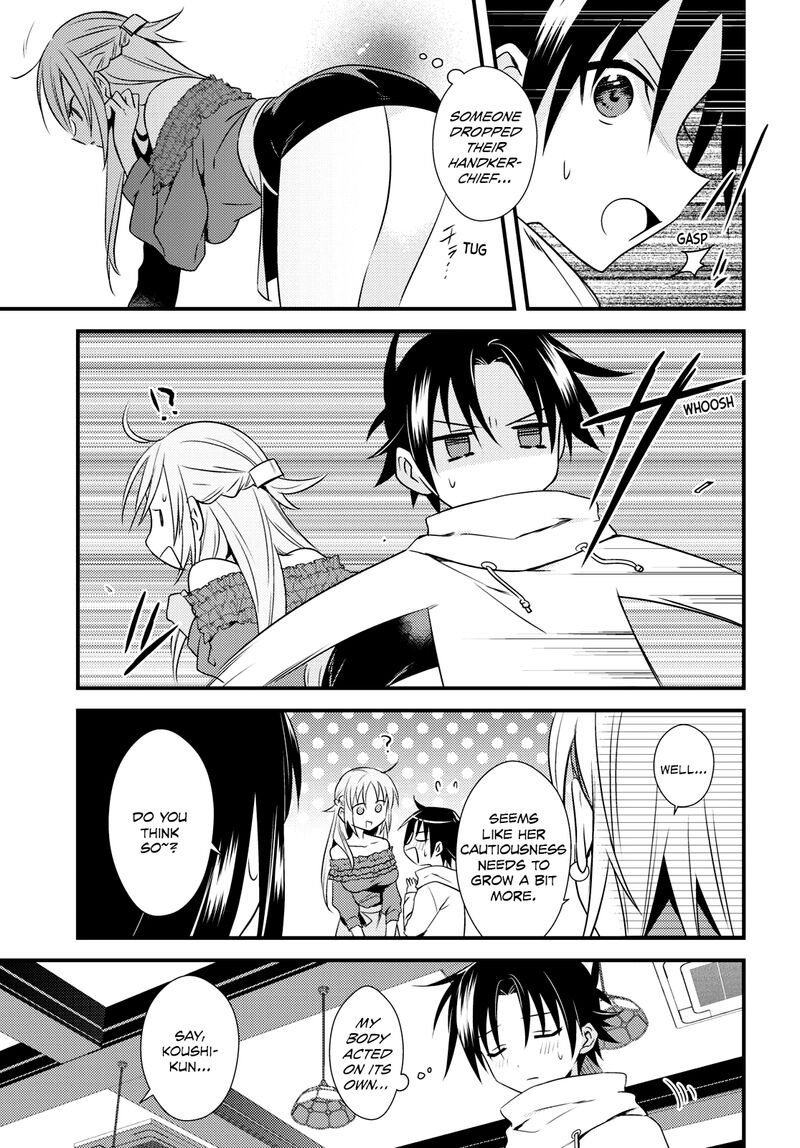 Megami Ryou No Ryoubo Kun 49 11
