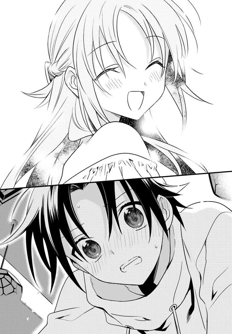 Megami Ryou No Ryoubo Kun 49 14