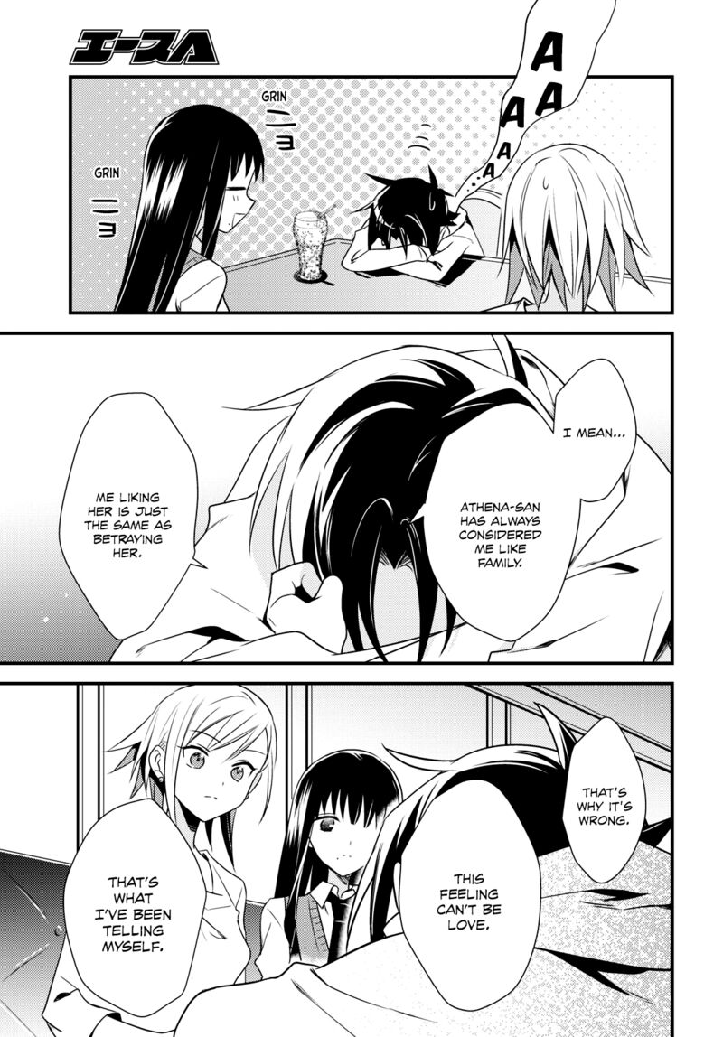 Megami Ryou No Ryoubo Kun 49 15