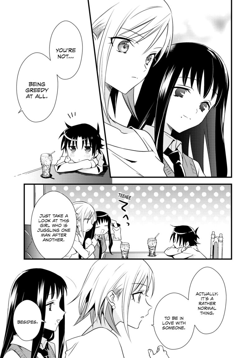 Megami Ryou No Ryoubo Kun 49 17