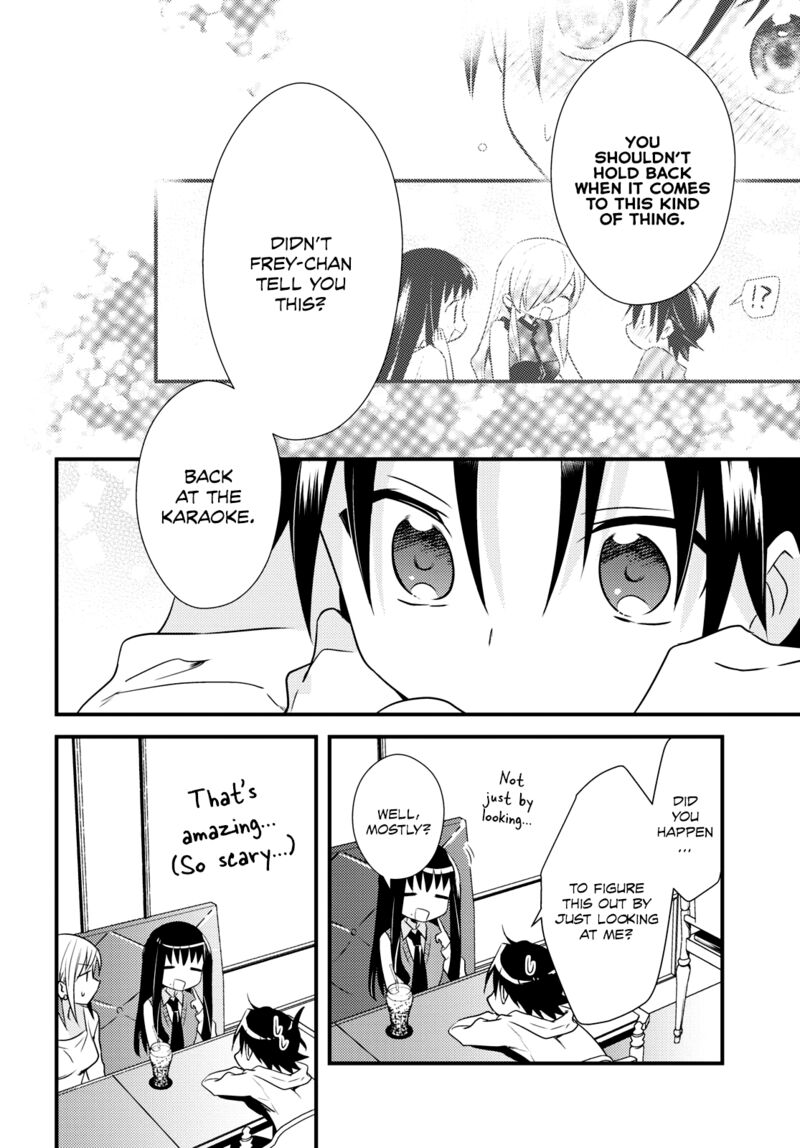 Megami Ryou No Ryoubo Kun 49 18