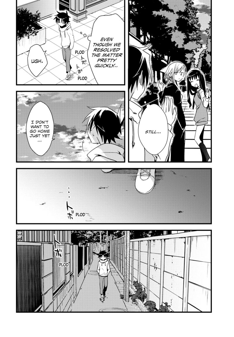 Megami Ryou No Ryoubo Kun 49 20
