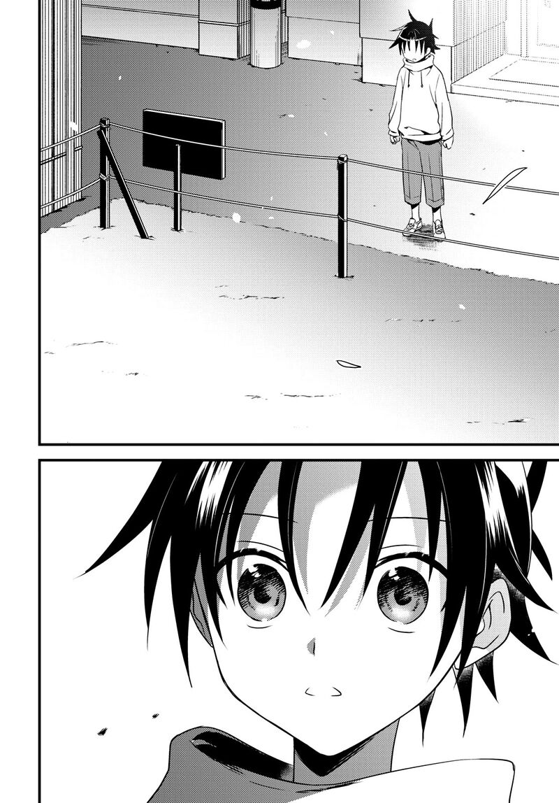 Megami Ryou No Ryoubo Kun 49 22