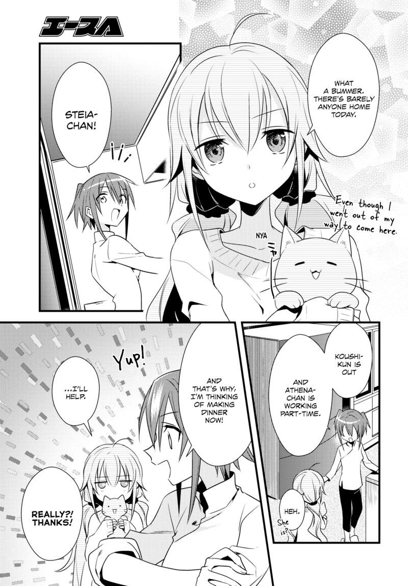 Megami Ryou No Ryoubo Kun 49 23