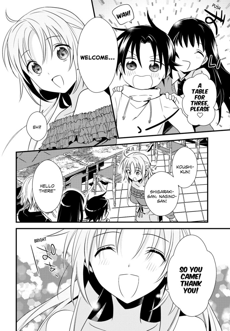 Megami Ryou No Ryoubo Kun 49 6