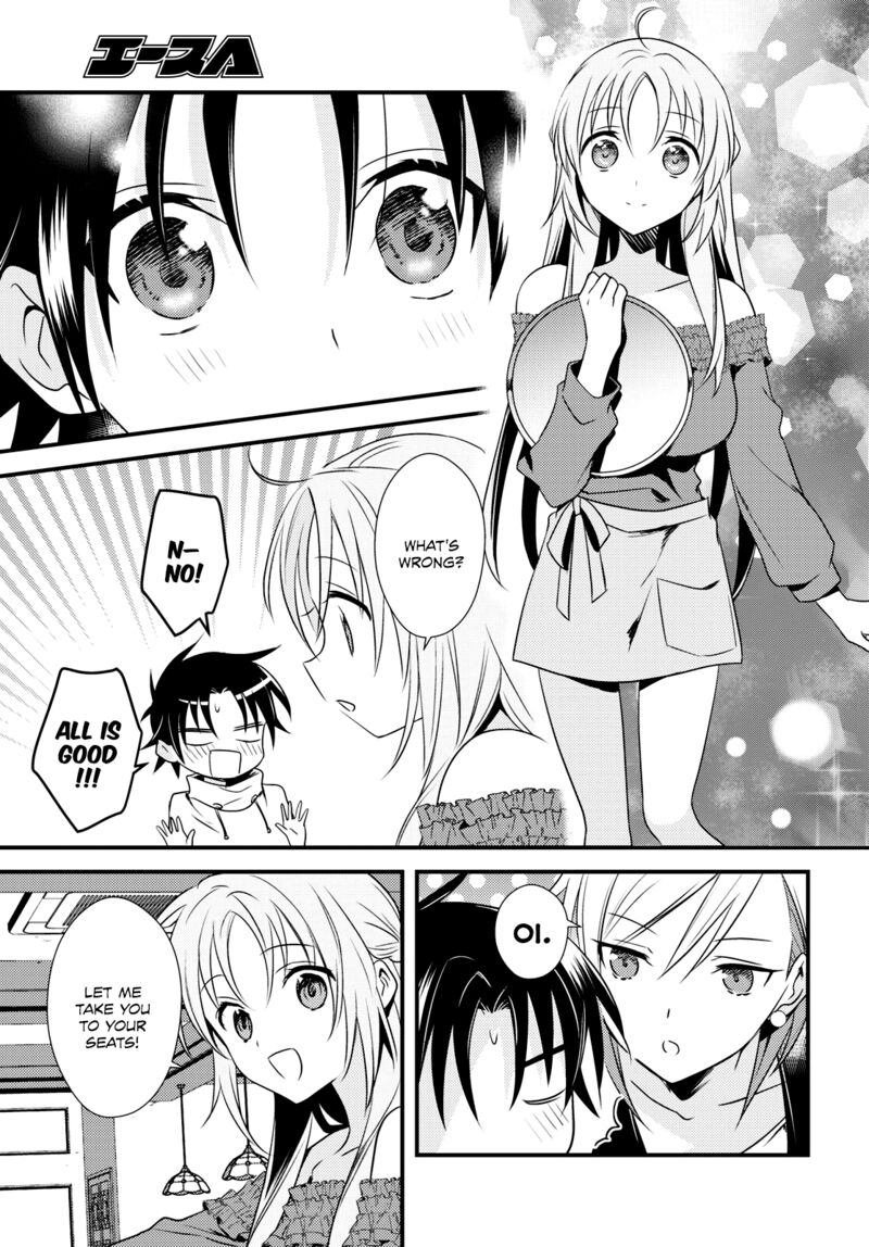 Megami Ryou No Ryoubo Kun 49 7