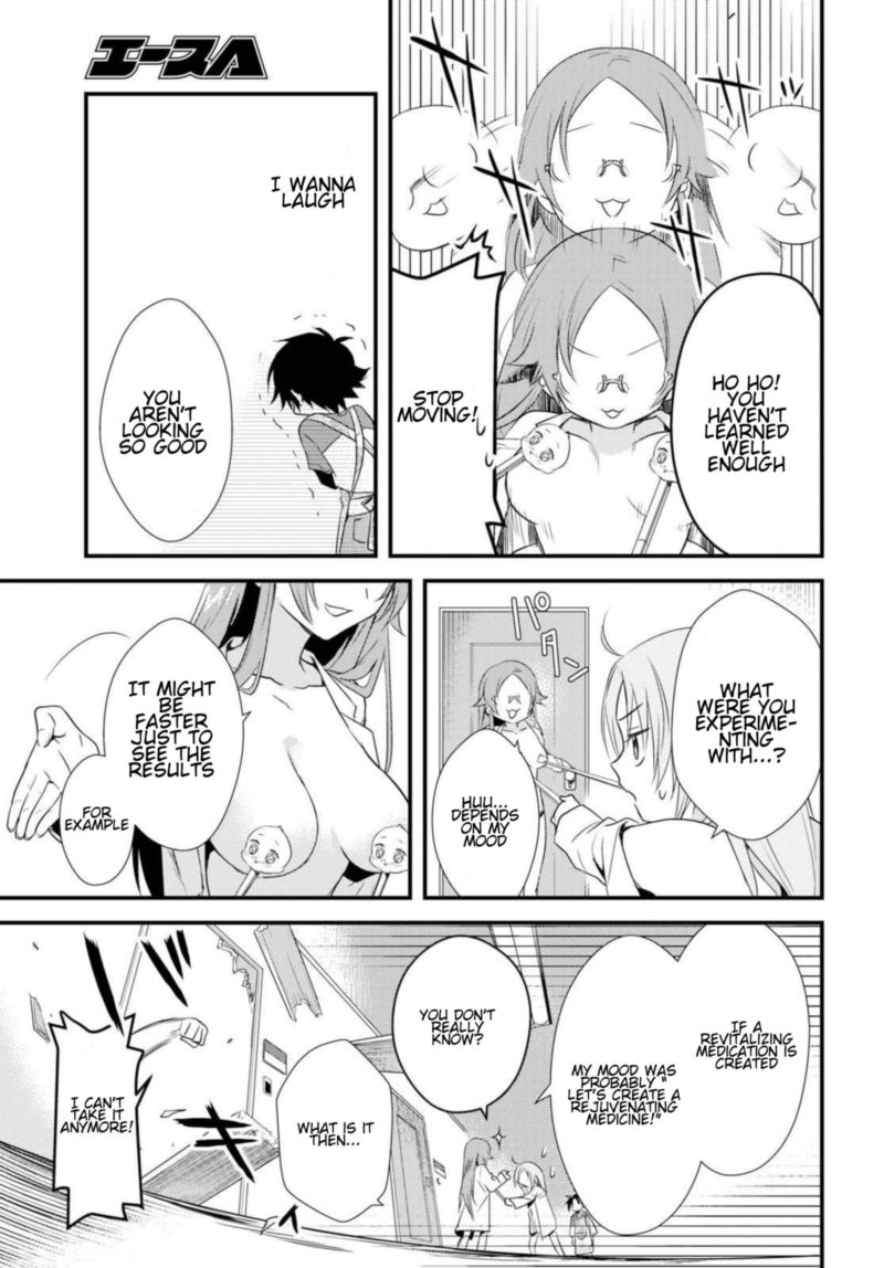 Megami Ryou No Ryoubo Kun 5 11