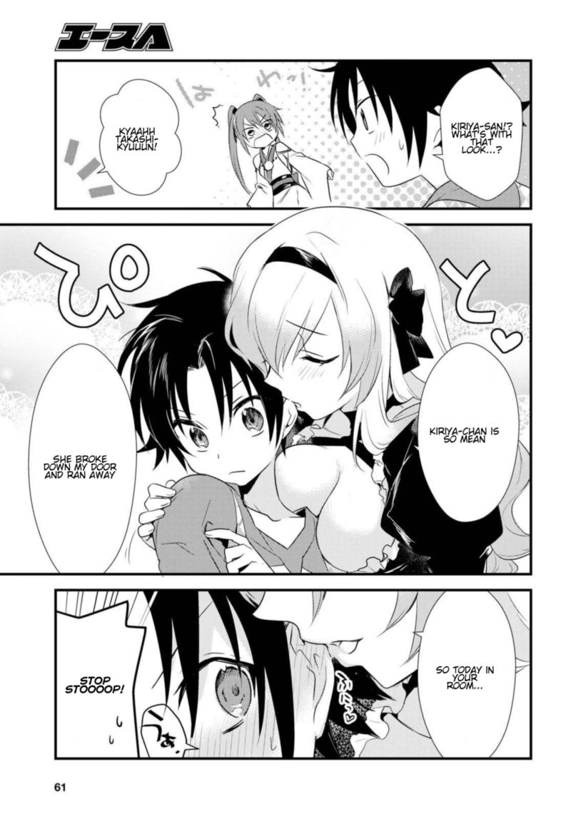Megami Ryou No Ryoubo Kun 5 13