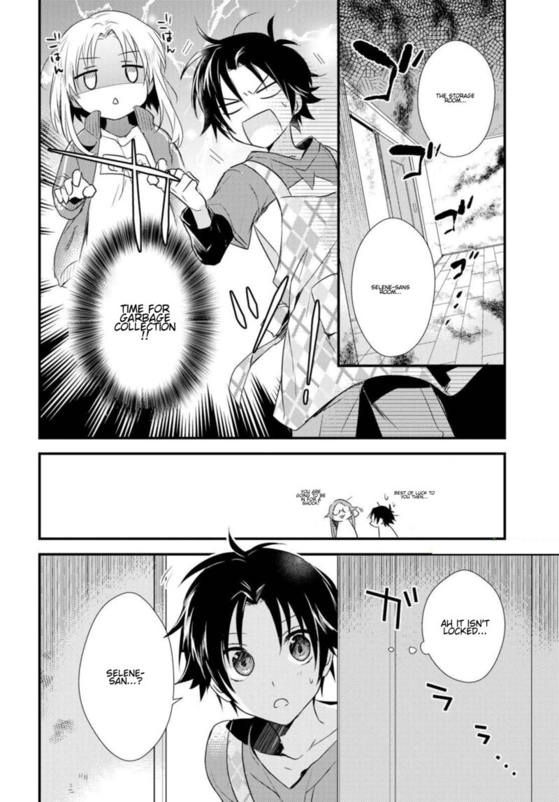 Megami Ryou No Ryoubo Kun 5 18