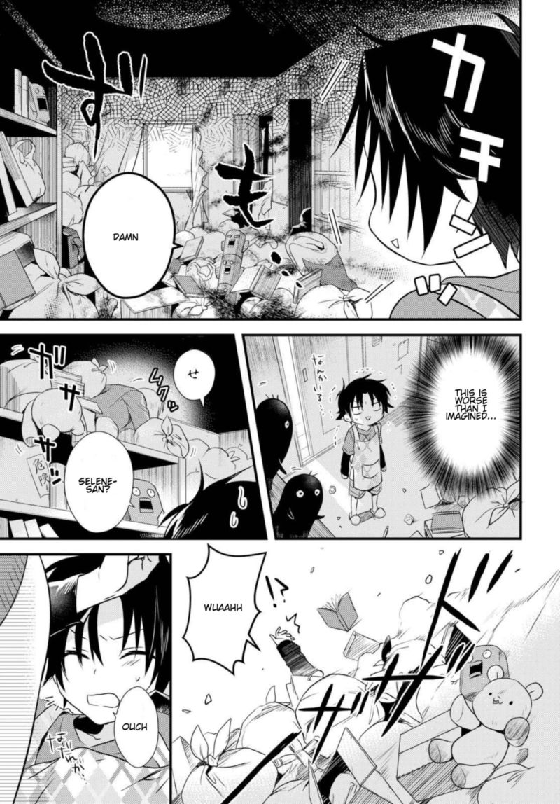 Megami Ryou No Ryoubo Kun 5 19