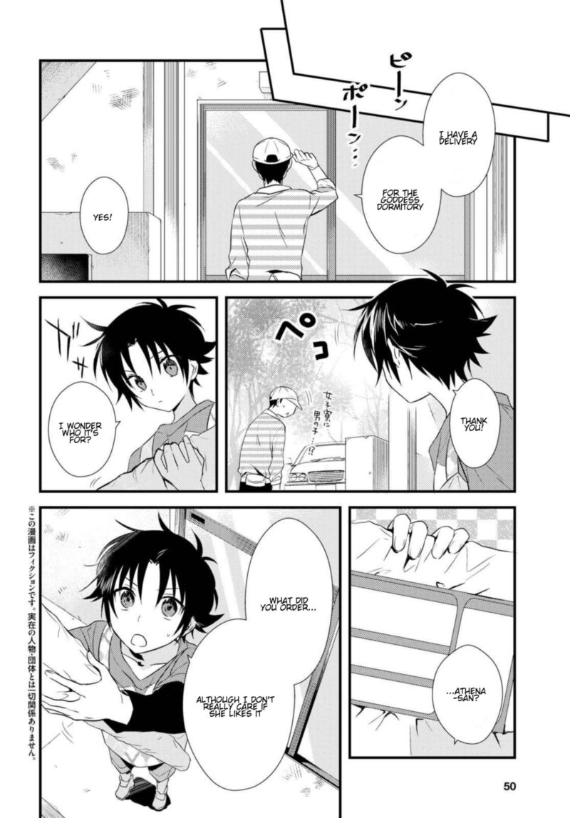 Megami Ryou No Ryoubo Kun 5 2