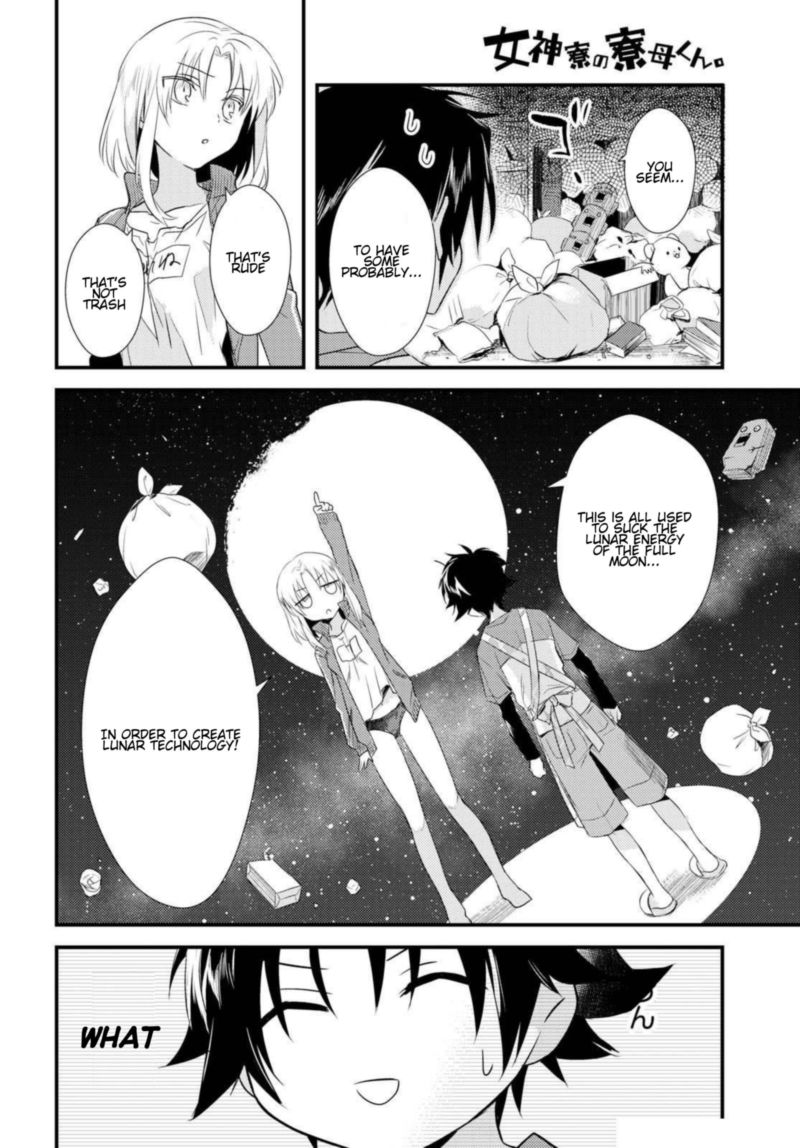 Megami Ryou No Ryoubo Kun 5 22