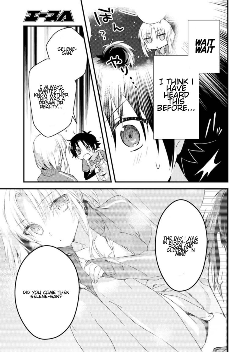Megami Ryou No Ryoubo Kun 5 23