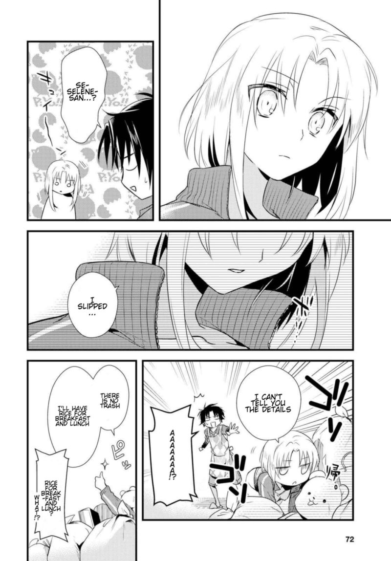 Megami Ryou No Ryoubo Kun 5 24