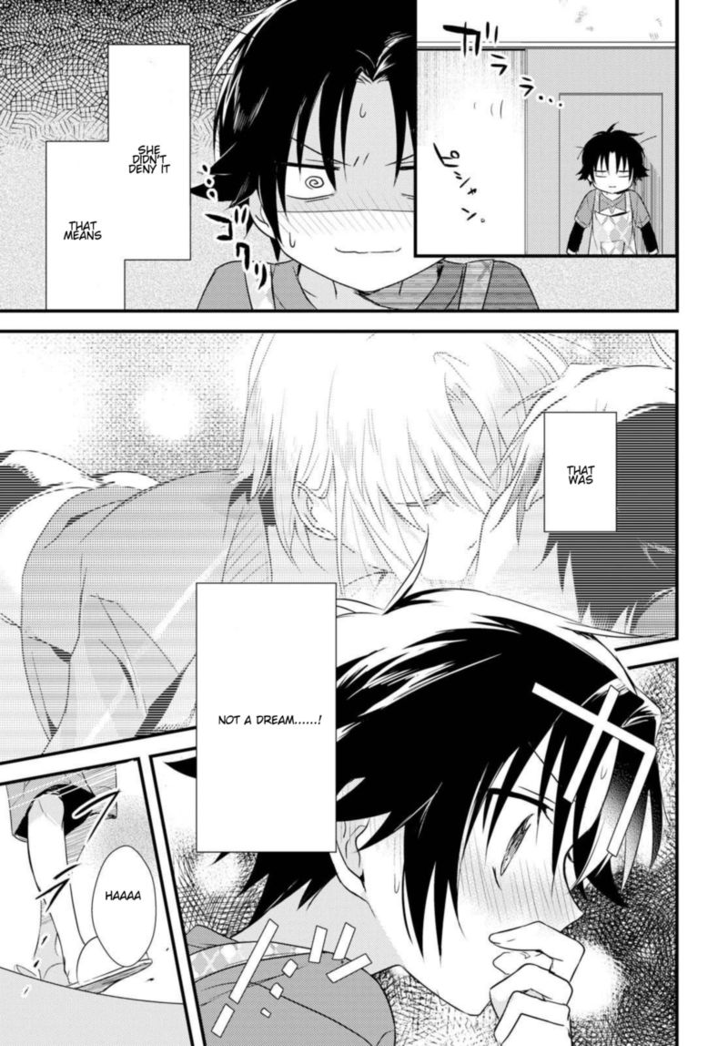 Megami Ryou No Ryoubo Kun 5 25