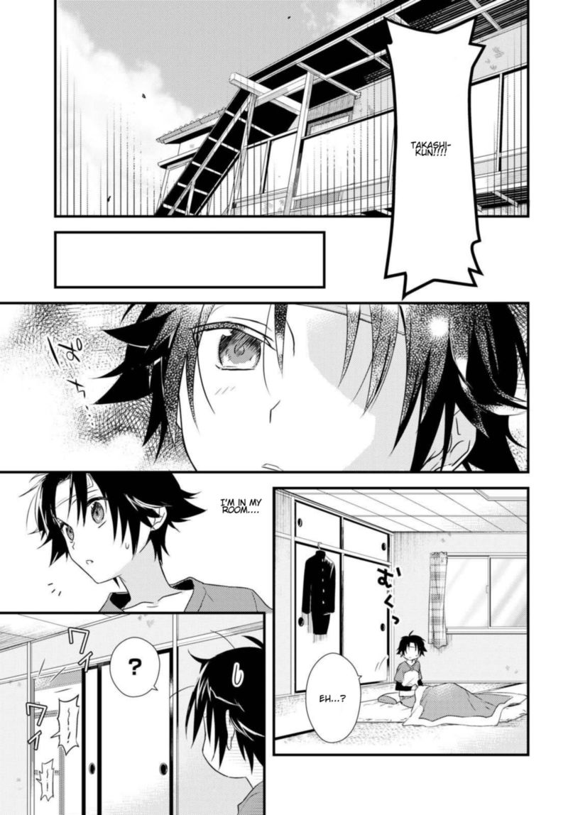 Megami Ryou No Ryoubo Kun 5 27