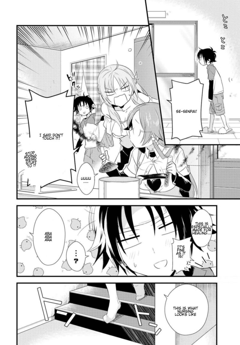 Megami Ryou No Ryoubo Kun 5 28