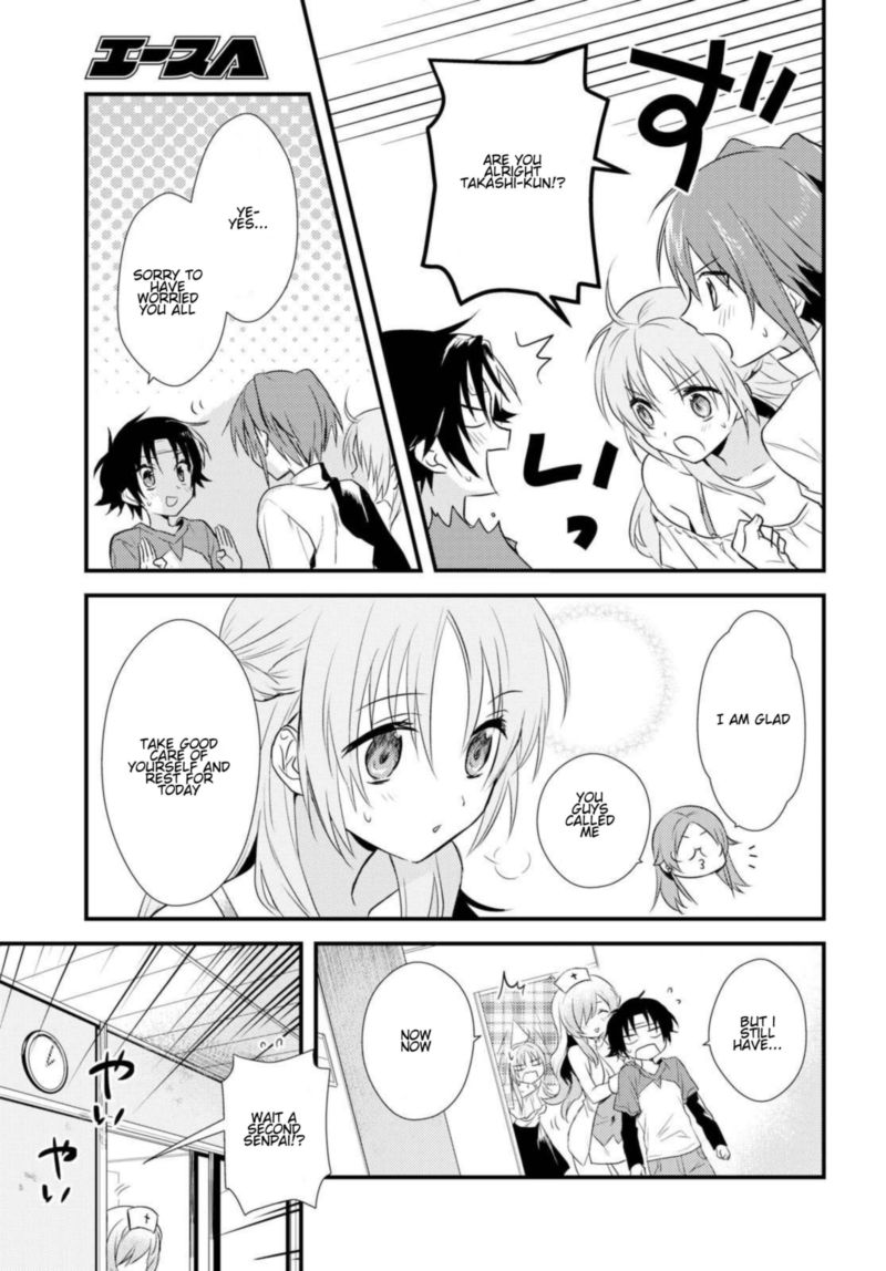 Megami Ryou No Ryoubo Kun 5 31
