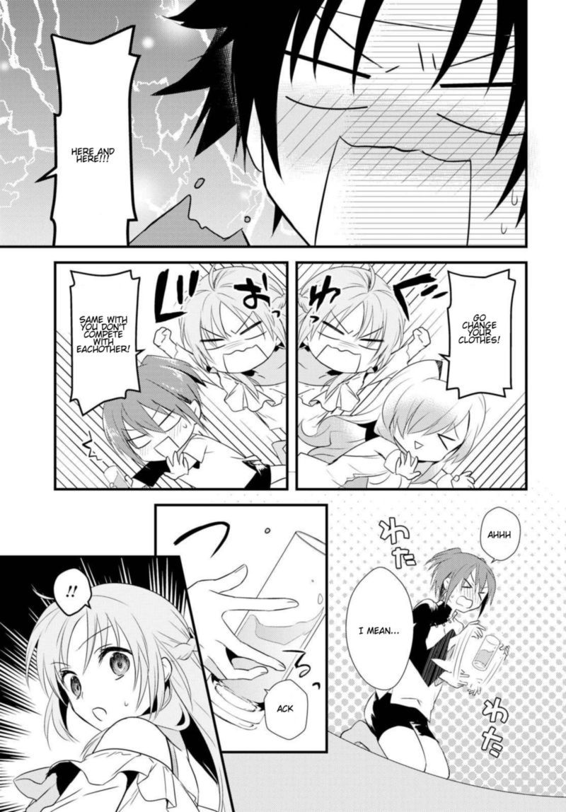 Megami Ryou No Ryoubo Kun 5 33