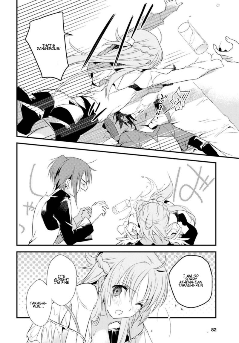 Megami Ryou No Ryoubo Kun 5 34