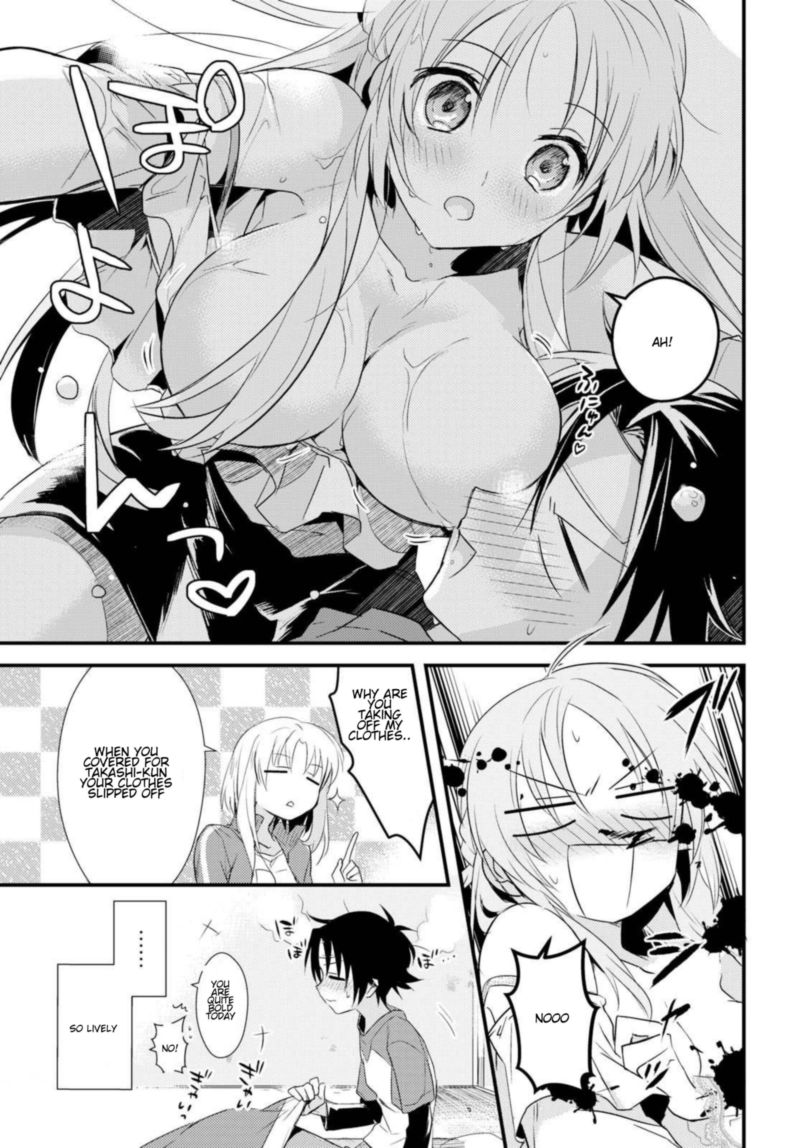 Megami Ryou No Ryoubo Kun 5 35