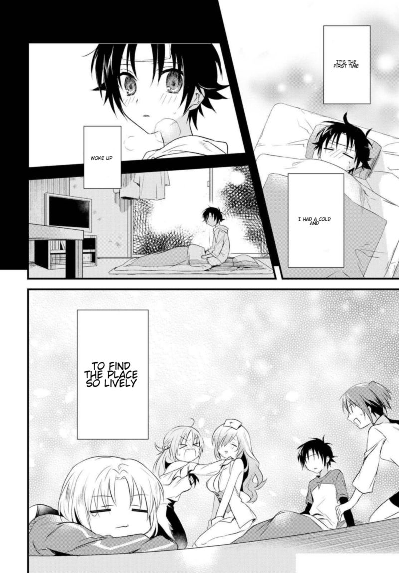 Megami Ryou No Ryoubo Kun 5 36