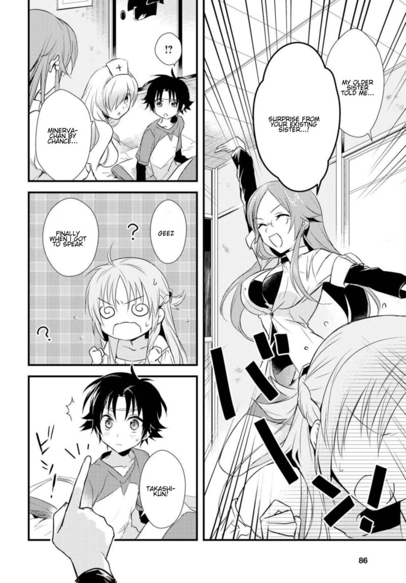 Megami Ryou No Ryoubo Kun 5 38