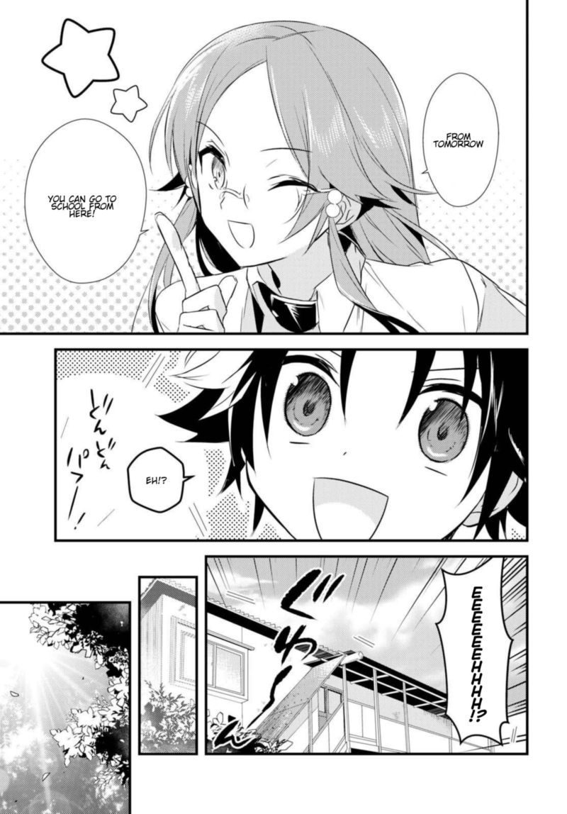 Megami Ryou No Ryoubo Kun 5 39